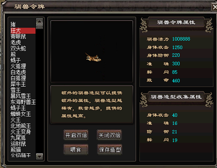千年3官网