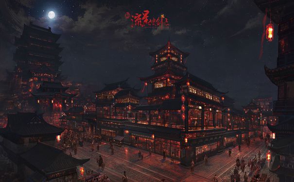 千年3黄龙装备