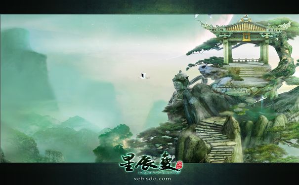 千年,千年3,千年3官方,千年3官网,千年手游,千年三端