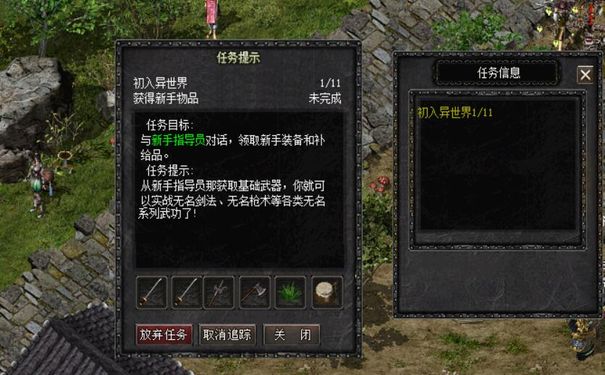 千年,千年3,千年3官方,千年3官网,千年手游,千年三端,千年私服,千年sf,千年私服发布网,千年私服网站