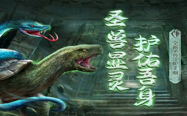 1746984229113739.jpg 千年私服,千年3私服,千年3,千年3官网